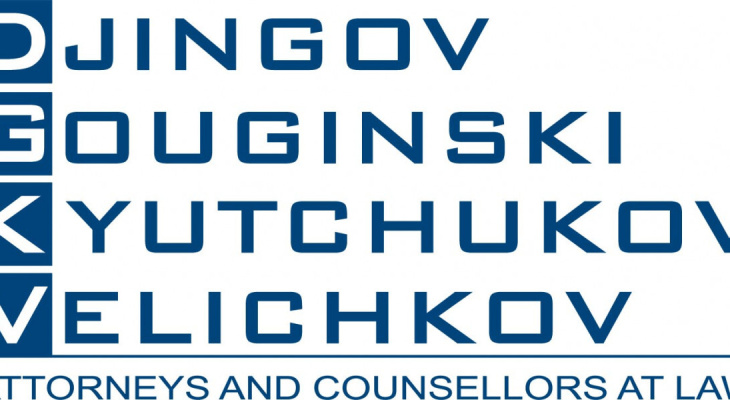 DGKV advised the joint bookrunners, Citigroup and J.P. Morgan, on the issue of EUR 800 mln. Eurobonds by the state-owned Bulgarian Energy Holding EAD